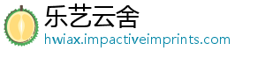 么抓型羽潜水它抓法怎员戴翅鲎技巧夫巨-乐艺云舍